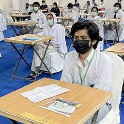 بورڈ حکام کے مطابق میٹرک اور انٹرمیڈیٹ کے خصوصی امتحانات جلد شروع ہوں گے۔
